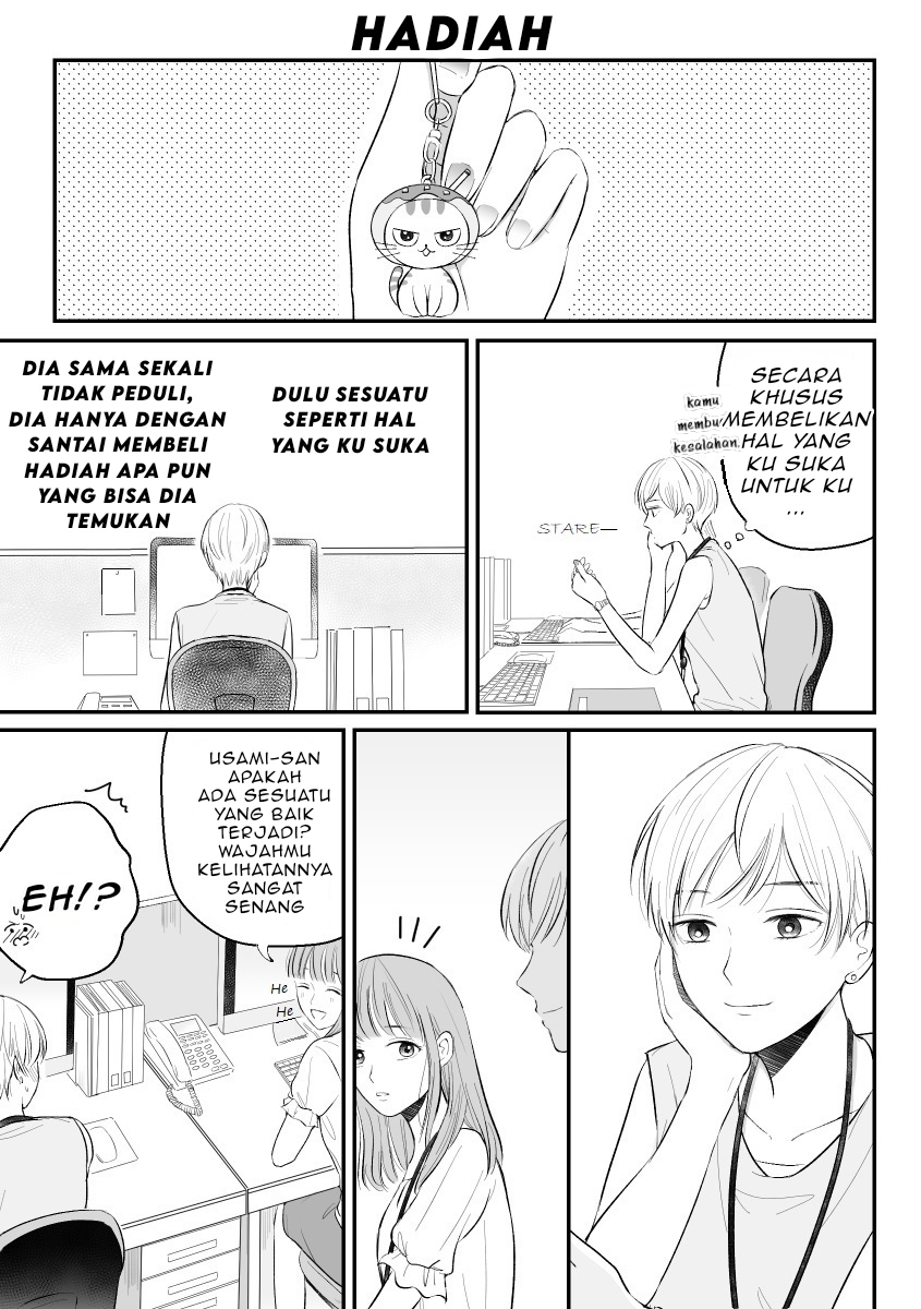 The Senior and Junior Broke up Three Months Ago Chapter 03 Gambar 6