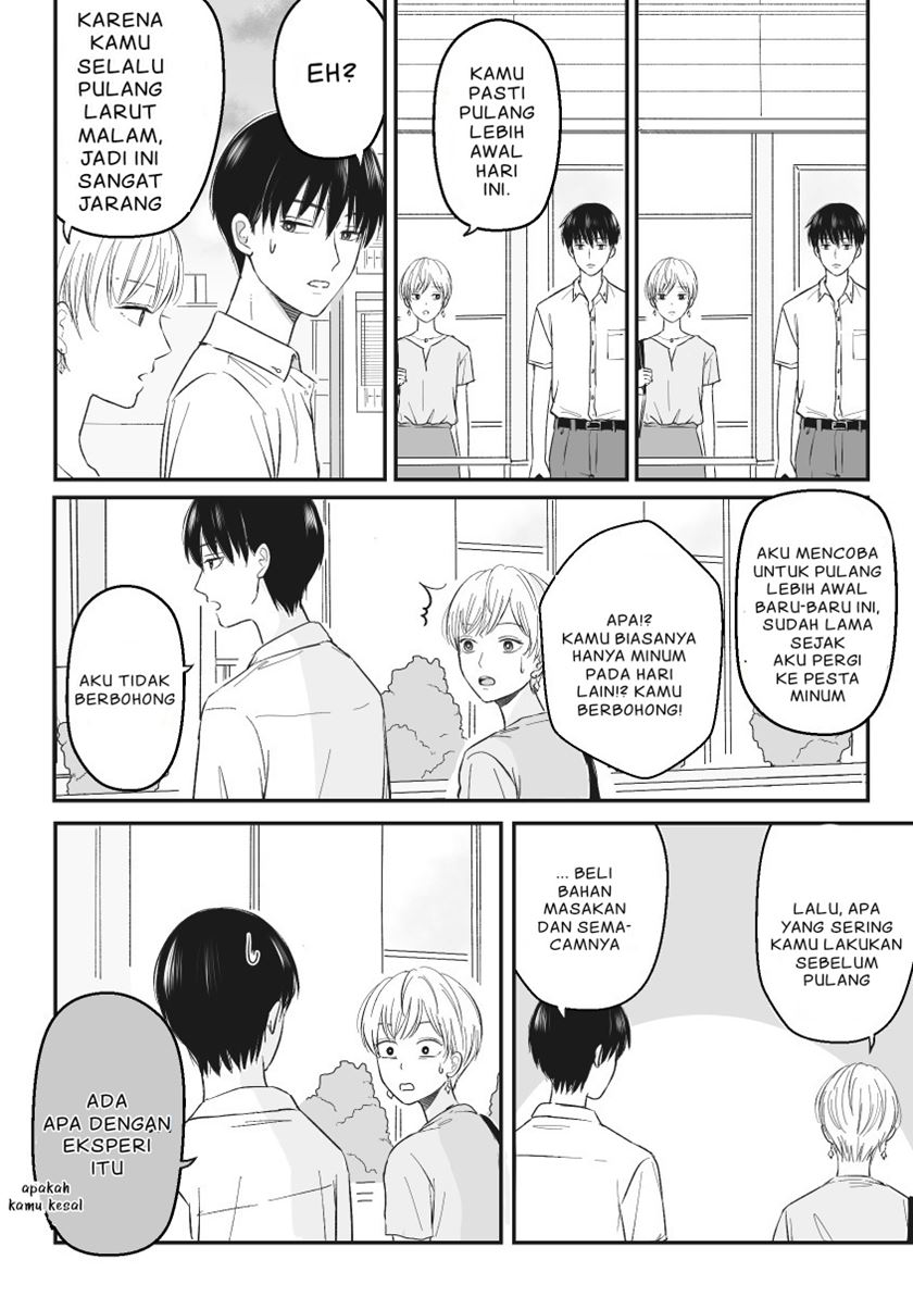 The Senior and Junior Broke up Three Months Ago Chapter 01 Gambar 3