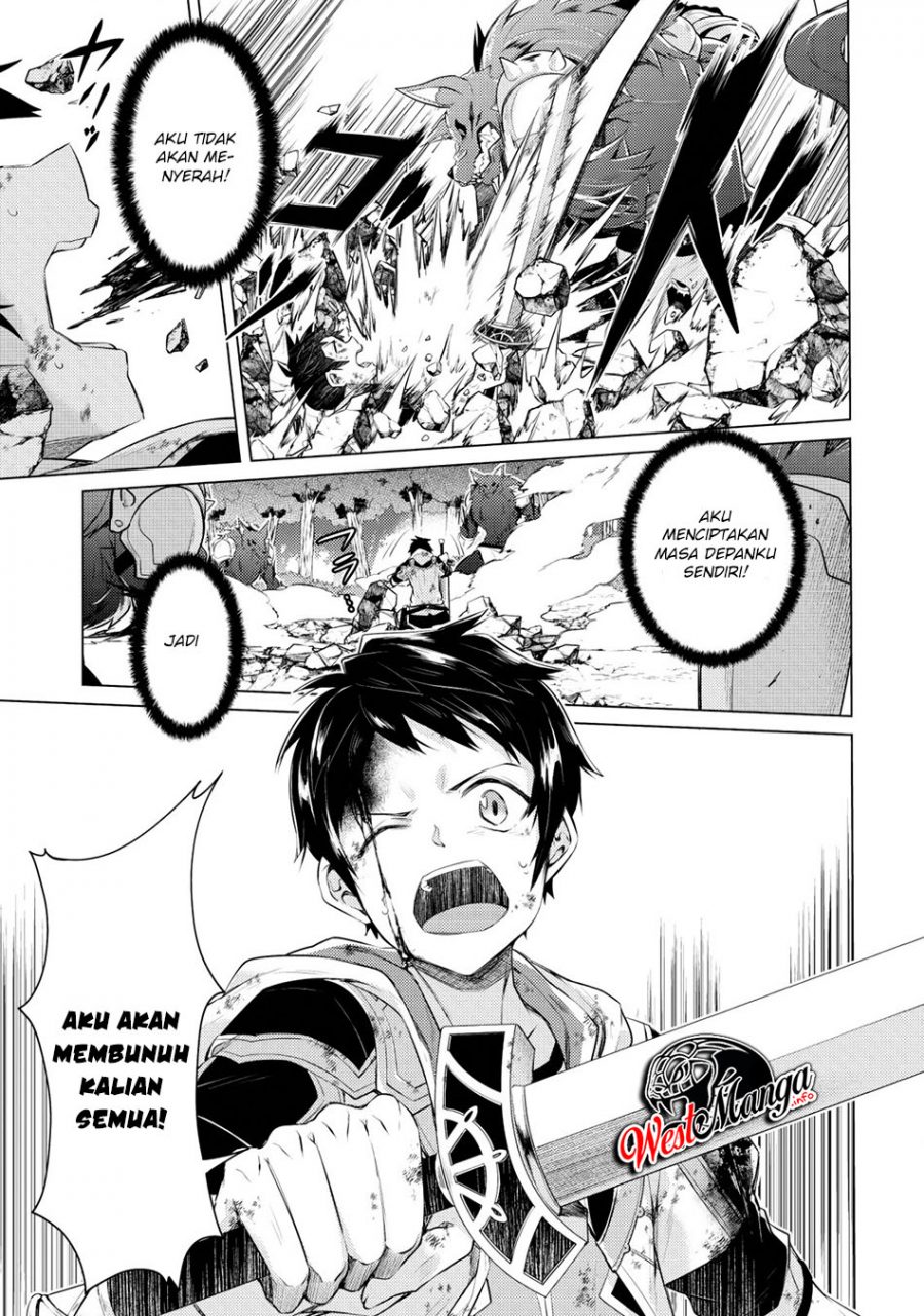 Sekai Saikyou no Shinjuu Tsukai Chapter 01.3 Gambar 8
