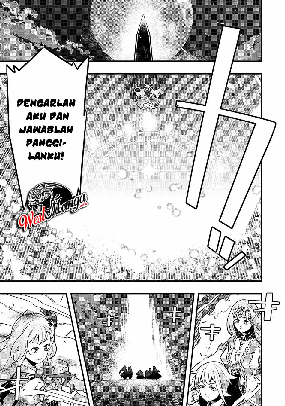 Kyoukai Meikyuu to Ikai no Majutsushi Chapter 30 Gambar 7