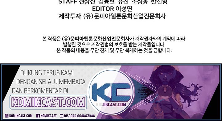 The Strongest Manager In History Chapter 21 Gambar 36