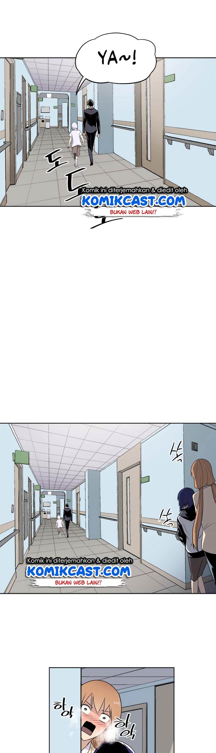 The Strongest Manager In History Chapter 21 Gambar 22