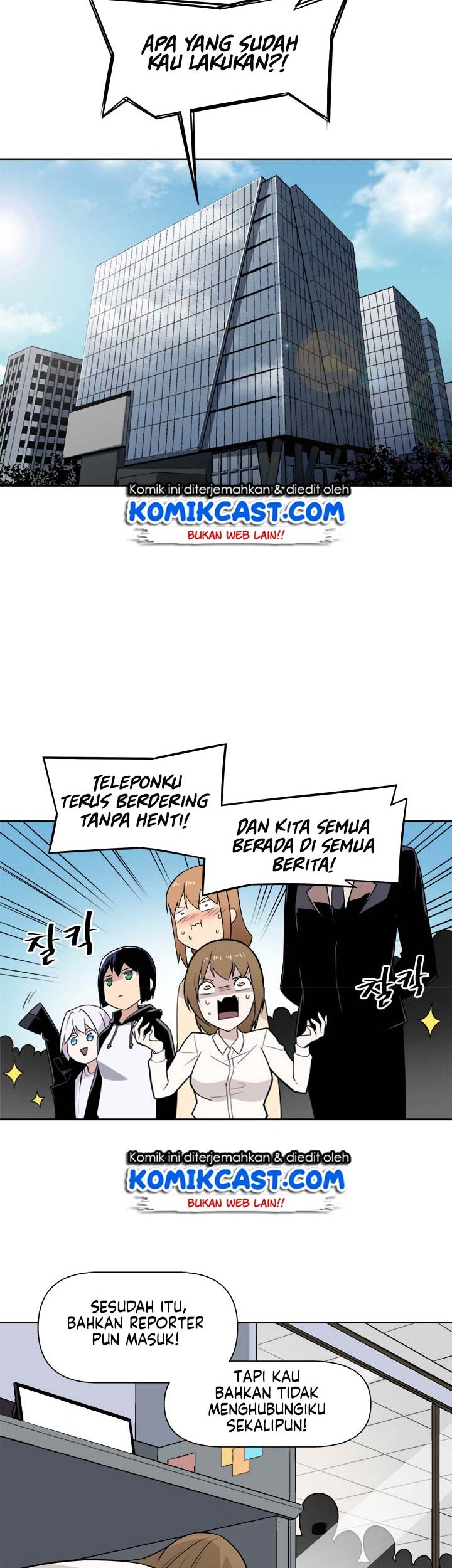 The Strongest Manager In History Chapter 21 Gambar 26