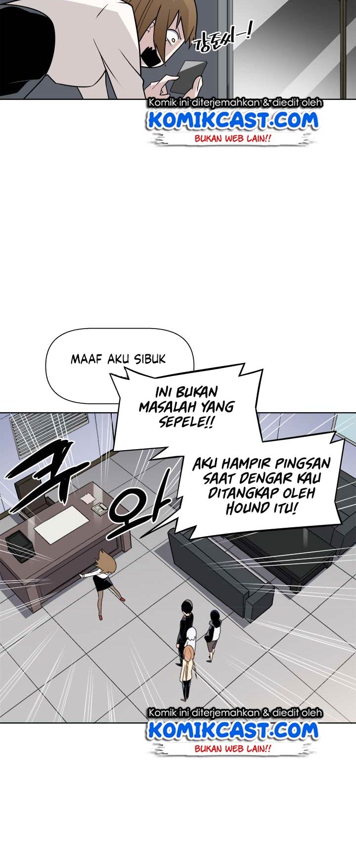 The Strongest Manager In History Chapter 21 Gambar 27