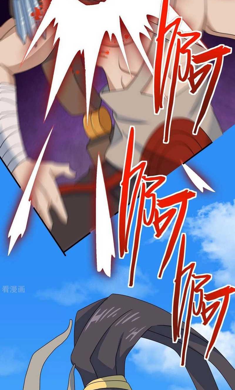 Return of Xiandi Chapter 154 Gambar 15