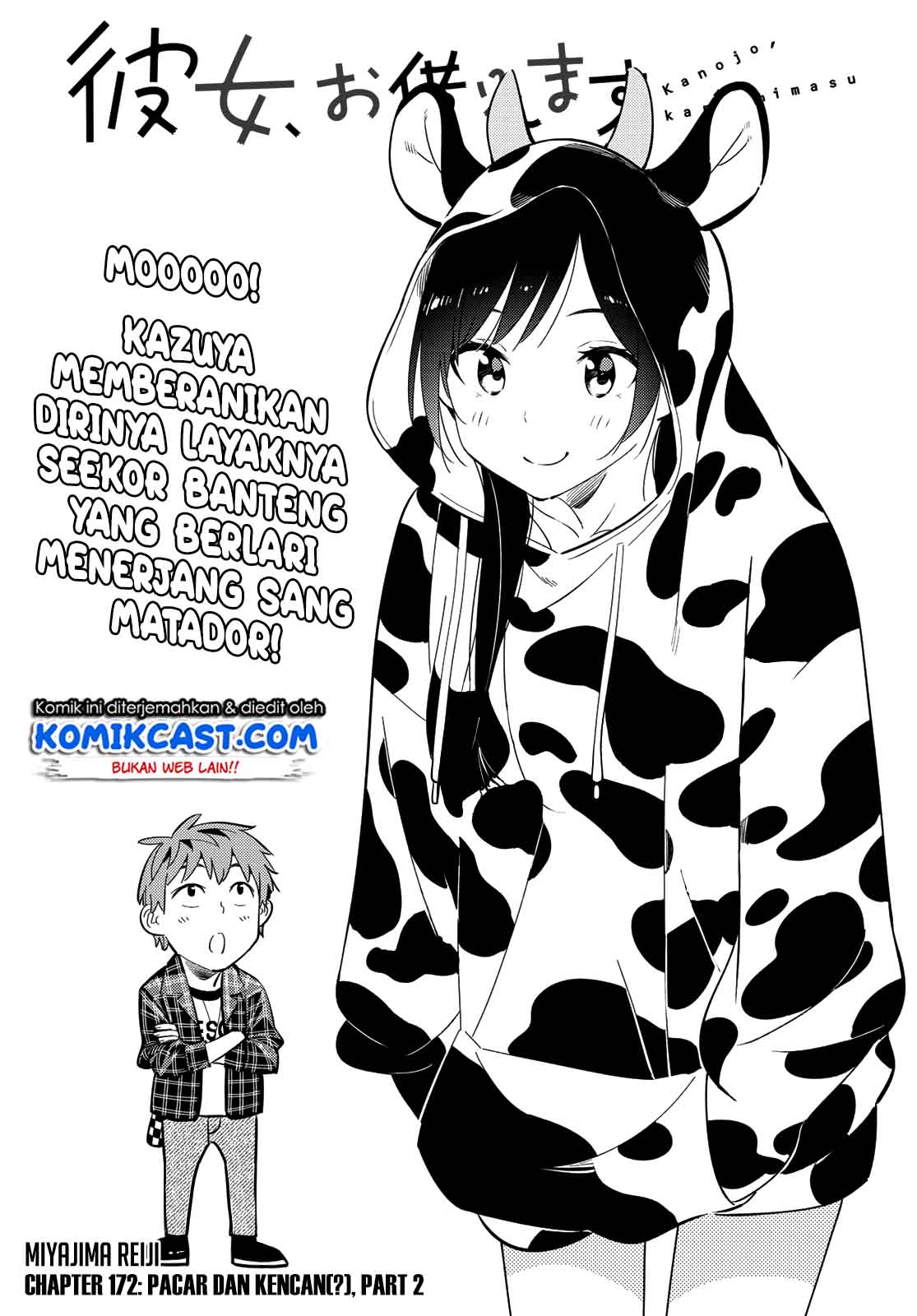 Baca Kanojo Okarishimasu Chapter 172 Gambar 2