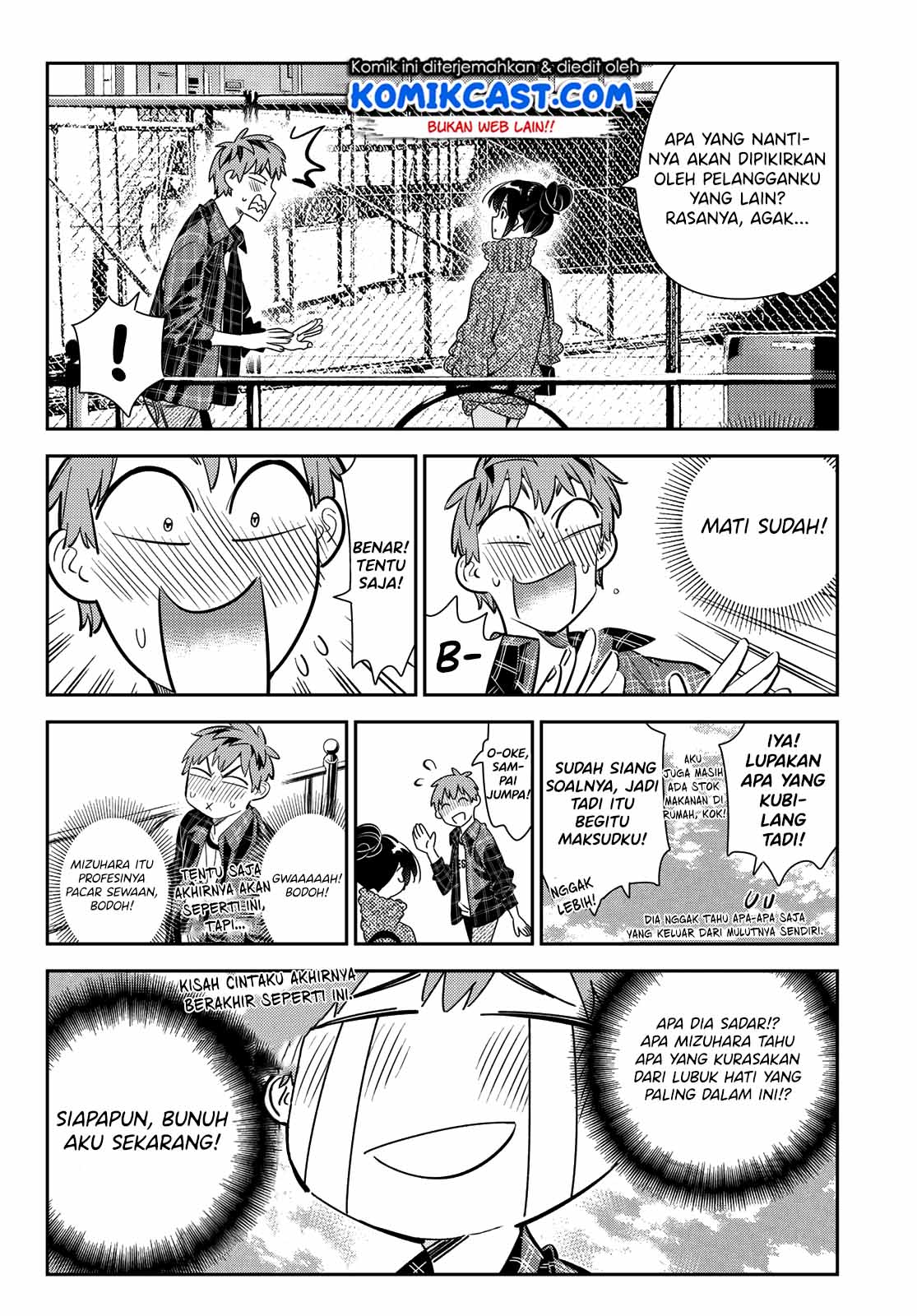 Kanojo Okarishimasu Chapter 172 Gambar 6