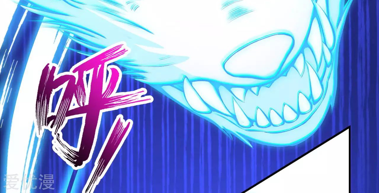 Against the Gods Chapter 278 Gambar 19