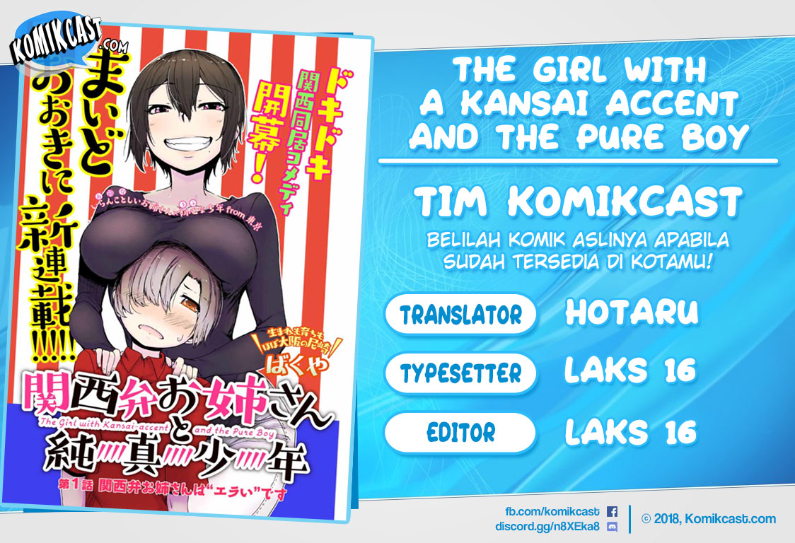 Baca Komik The Girl with a Kansai Accent and the Pure Boy Chapter 10 Gambar 1