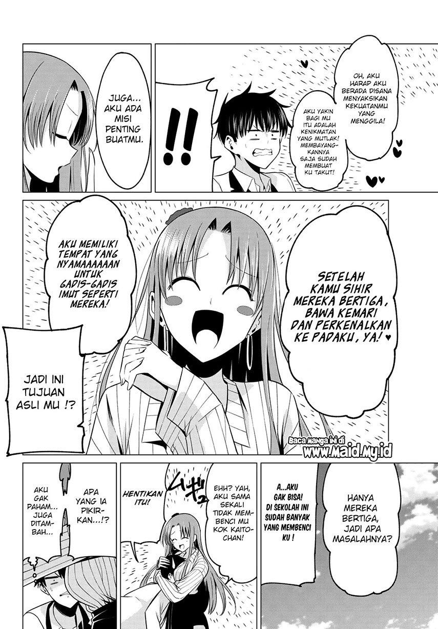 Koi ka Mahou ka Wakaranai! Chapter 03 Gambar 11