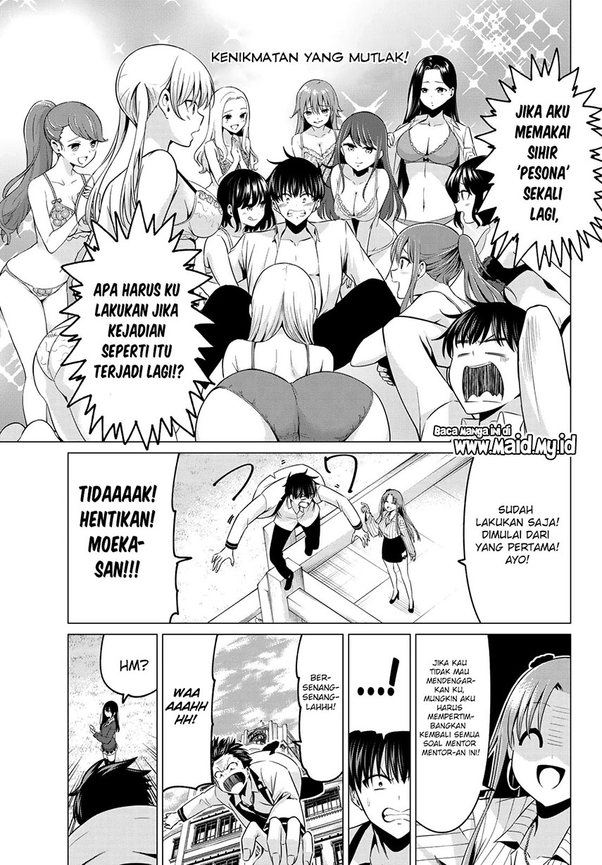 Koi ka Mahou ka Wakaranai! Chapter 03 Gambar 12