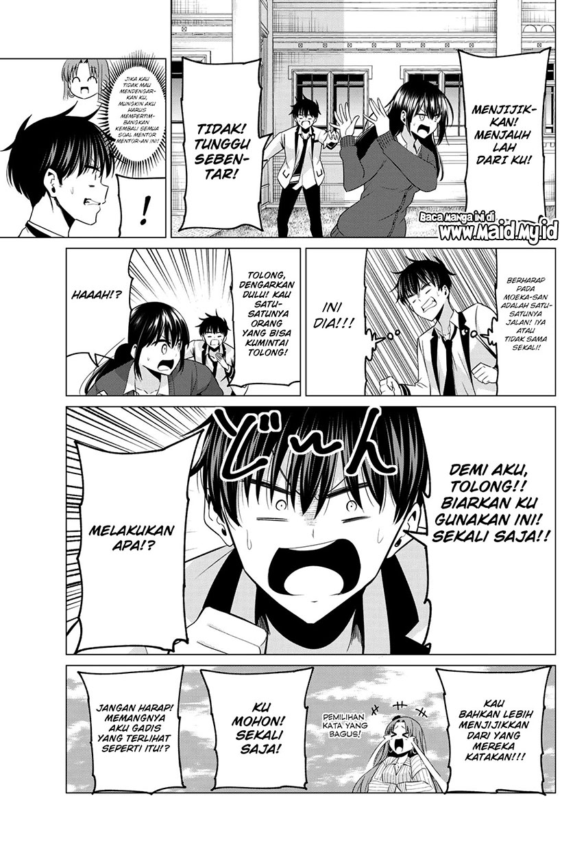 Koi ka Mahou ka Wakaranai! Chapter 03 Gambar 14