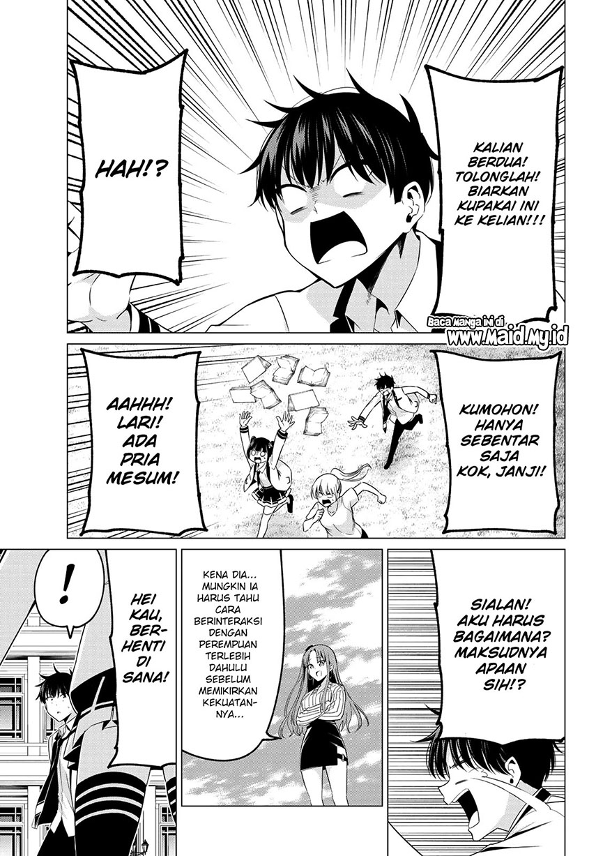 Koi ka Mahou ka Wakaranai! Chapter 03 Gambar 16