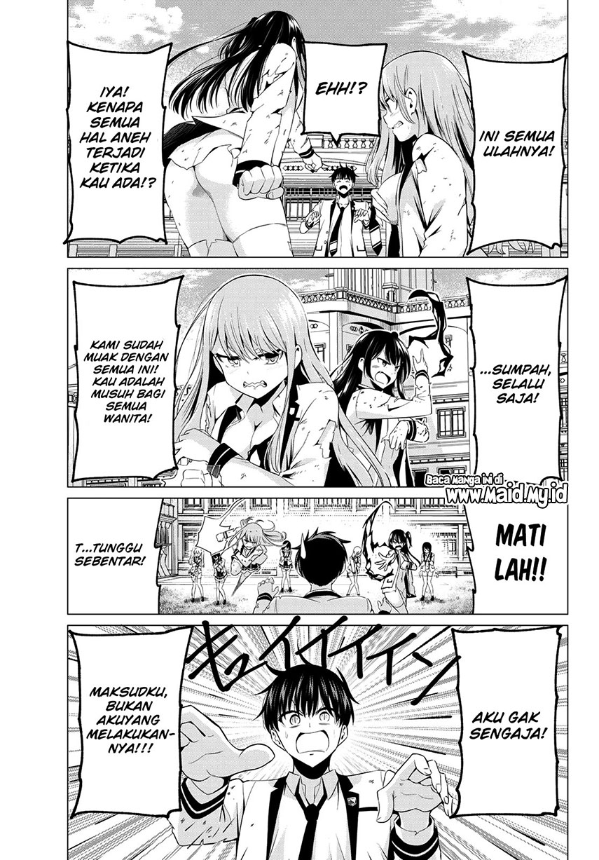 Koi ka Mahou ka Wakaranai! Chapter 03 Gambar 20