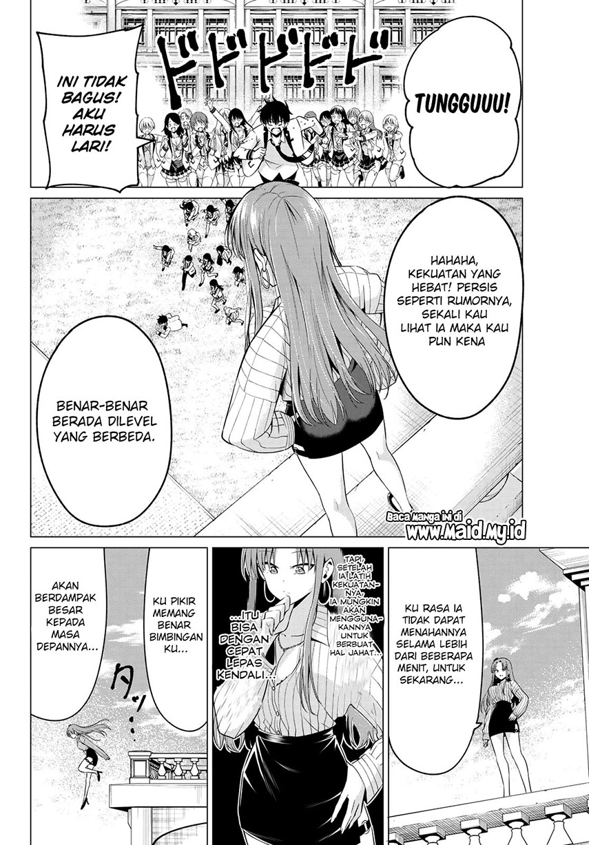 Koi ka Mahou ka Wakaranai! Chapter 03 Gambar 23