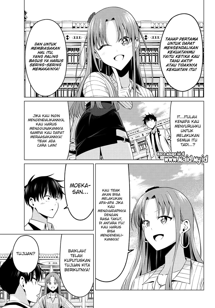 Koi ka Mahou ka Wakaranai! Chapter 03 Gambar 26