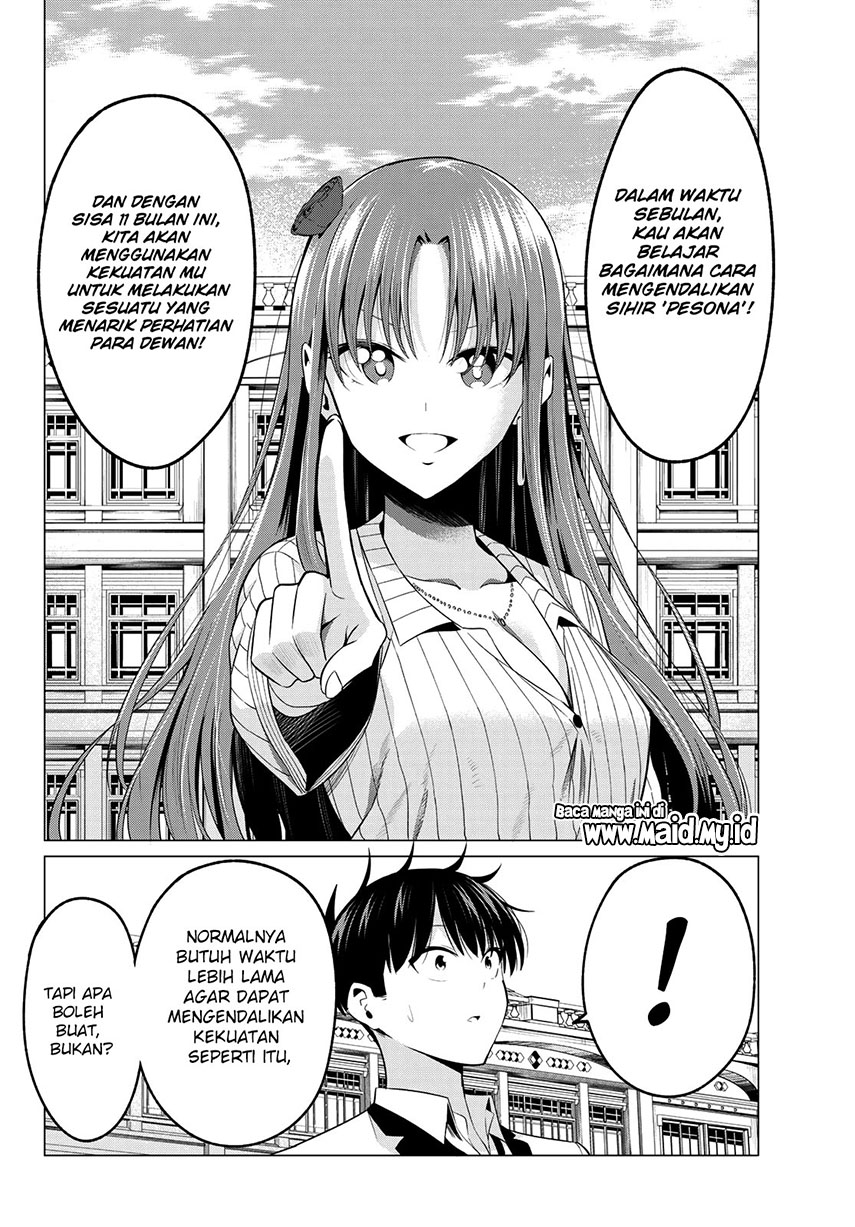 Koi ka Mahou ka Wakaranai! Chapter 03 Gambar 27