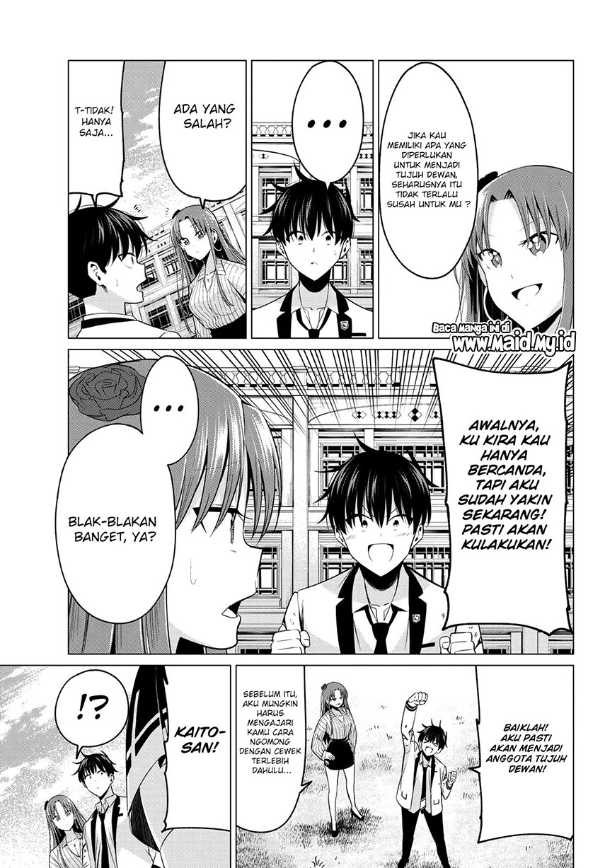 Koi ka Mahou ka Wakaranai! Chapter 03 Gambar 28
