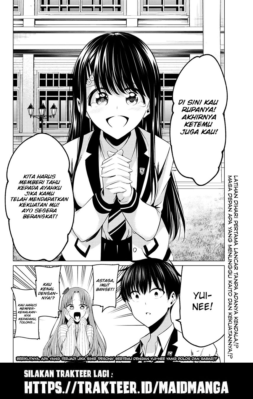 Koi ka Mahou ka Wakaranai! Chapter 03 Gambar 29