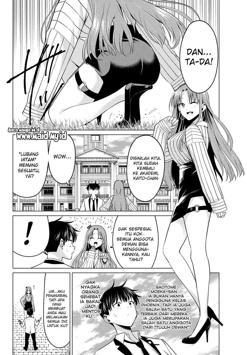 Koi ka Mahou ka Wakaranai! Chapter 03 Gambar 3