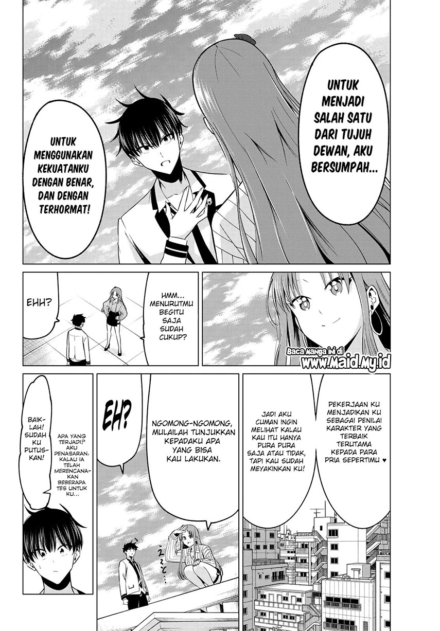 Koi ka Mahou ka Wakaranai! Chapter 03 Gambar 9