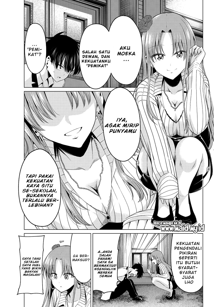 Koi ka Mahou ka Wakaranai! Chapter 02 Gambar 21