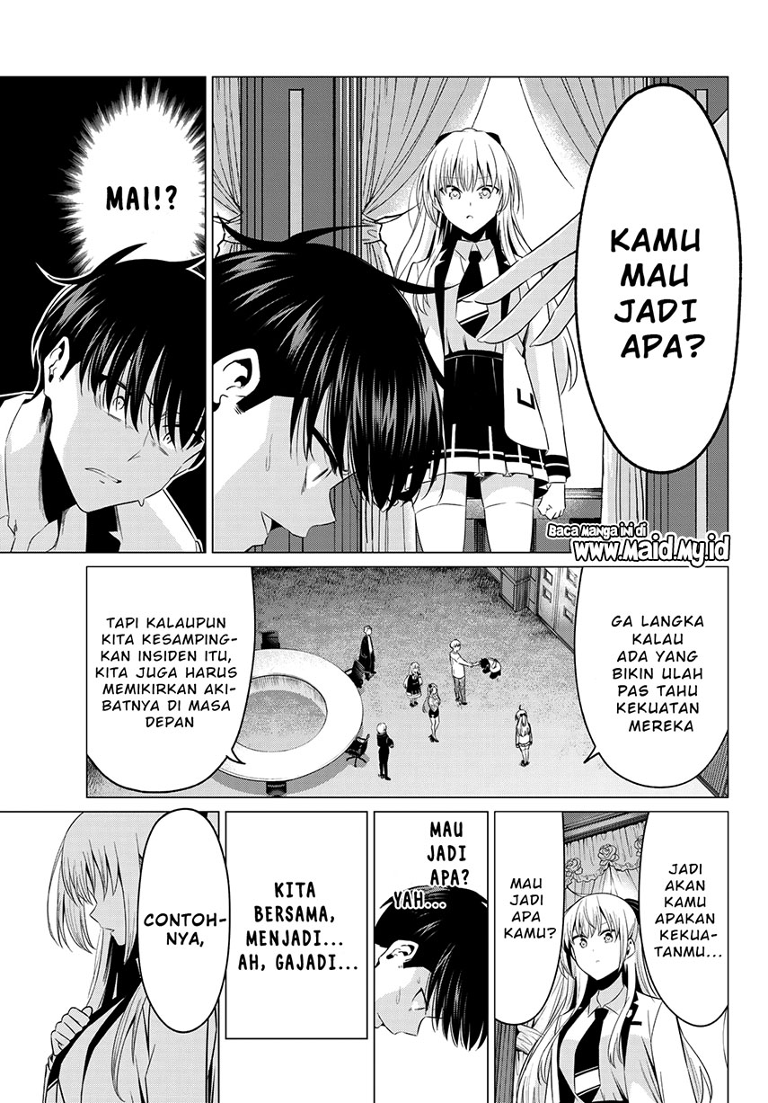 Koi ka Mahou ka Wakaranai! Chapter 02 Gambar 23