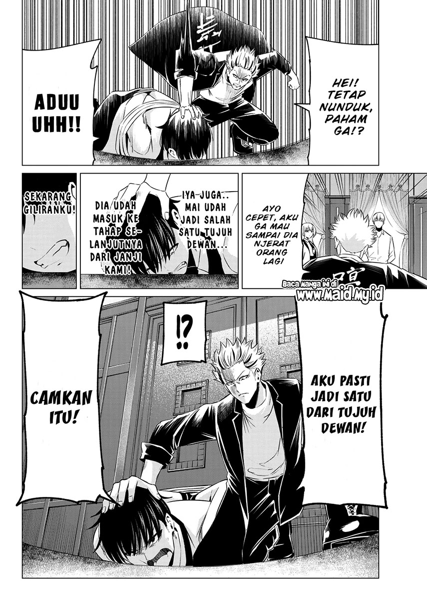 Koi ka Mahou ka Wakaranai! Chapter 02 Gambar 26