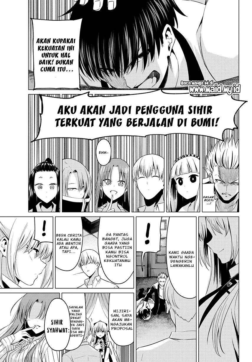 Koi ka Mahou ka Wakaranai! Chapter 02 Gambar 27