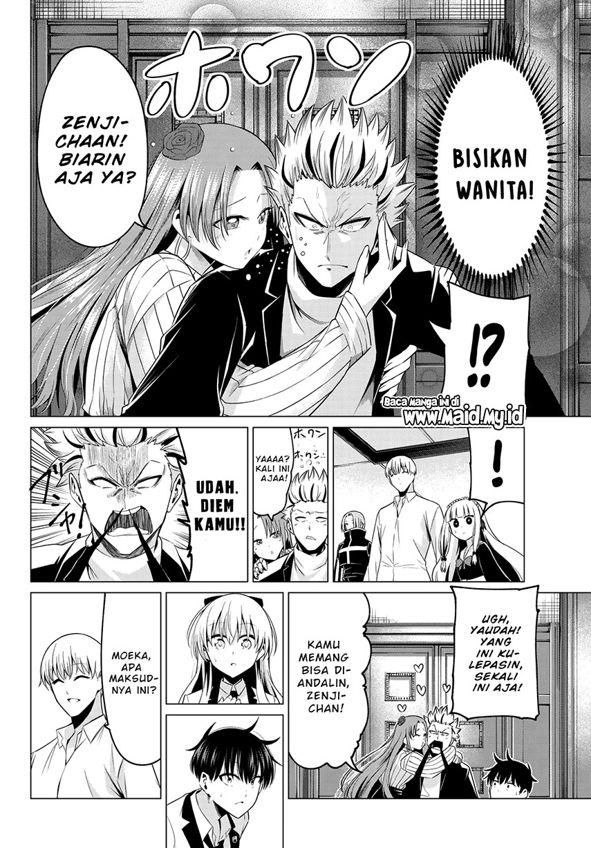 Koi ka Mahou ka Wakaranai! Chapter 02 Gambar 28