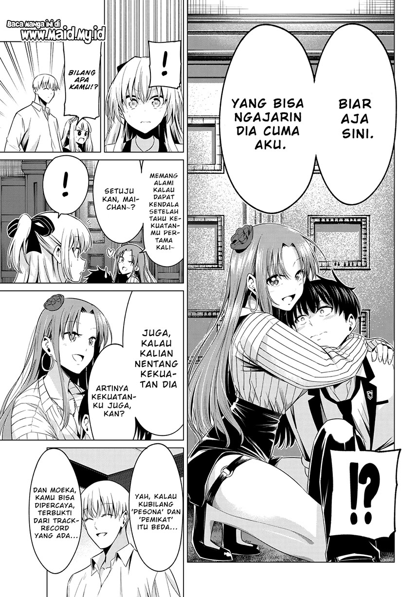 Koi ka Mahou ka Wakaranai! Chapter 02 Gambar 29