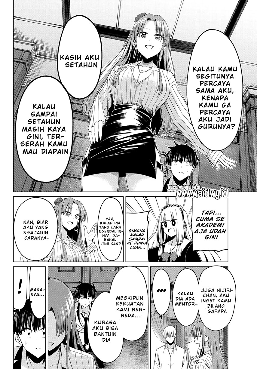Koi ka Mahou ka Wakaranai! Chapter 02 Gambar 30
