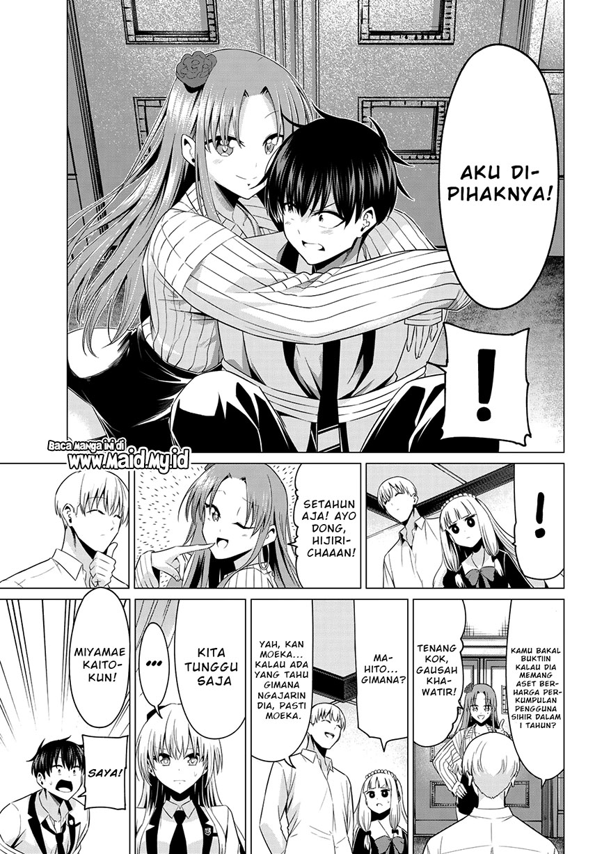 Koi ka Mahou ka Wakaranai! Chapter 02 Gambar 31