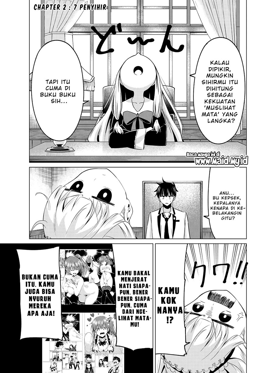 Koi ka Mahou ka Wakaranai! Chapter 02 Gambar 4