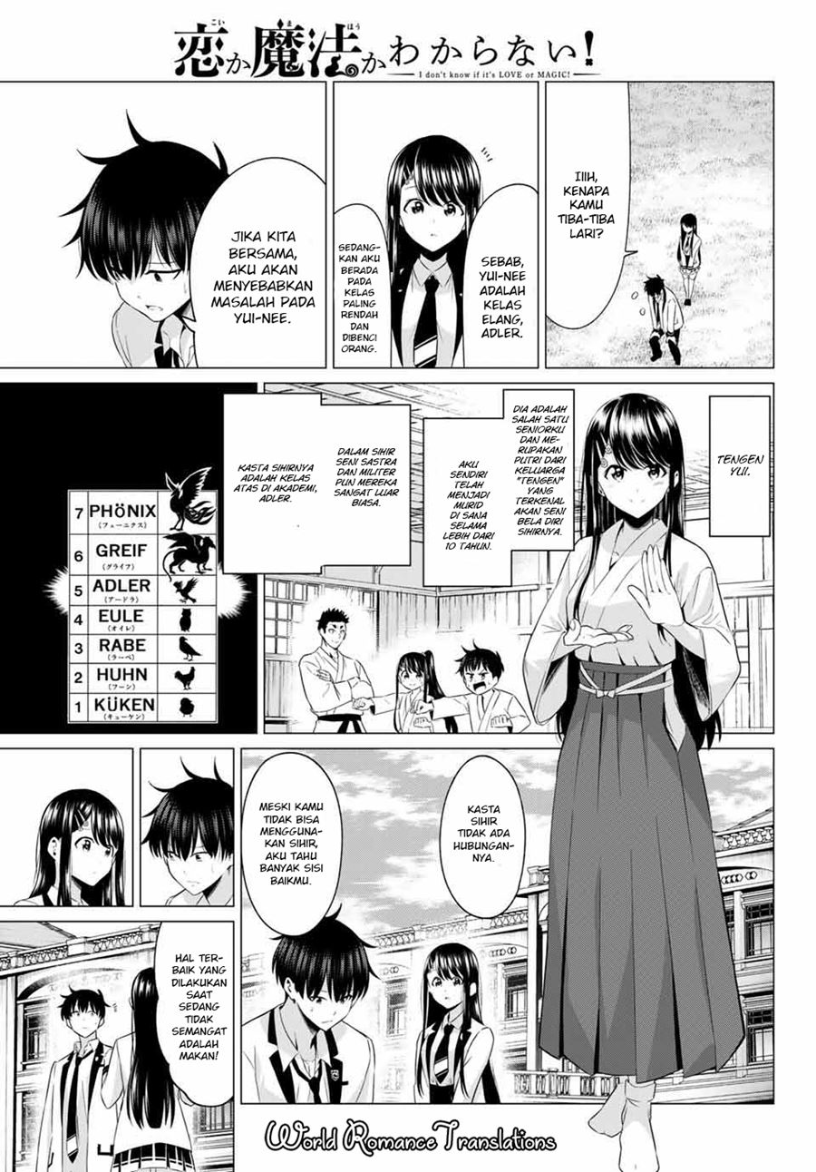 Koi ka Mahou ka Wakaranai! Chapter 01 Gambar 10