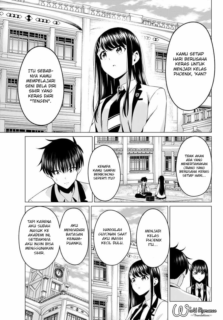 Koi ka Mahou ka Wakaranai! Chapter 01 Gambar 12