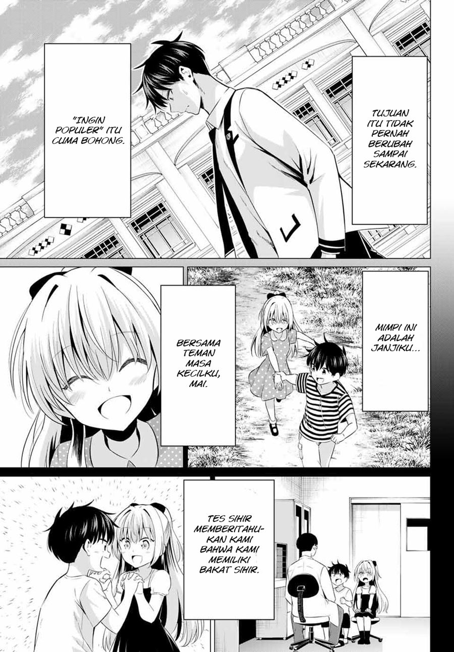 Koi ka Mahou ka Wakaranai! Chapter 01 Gambar 14