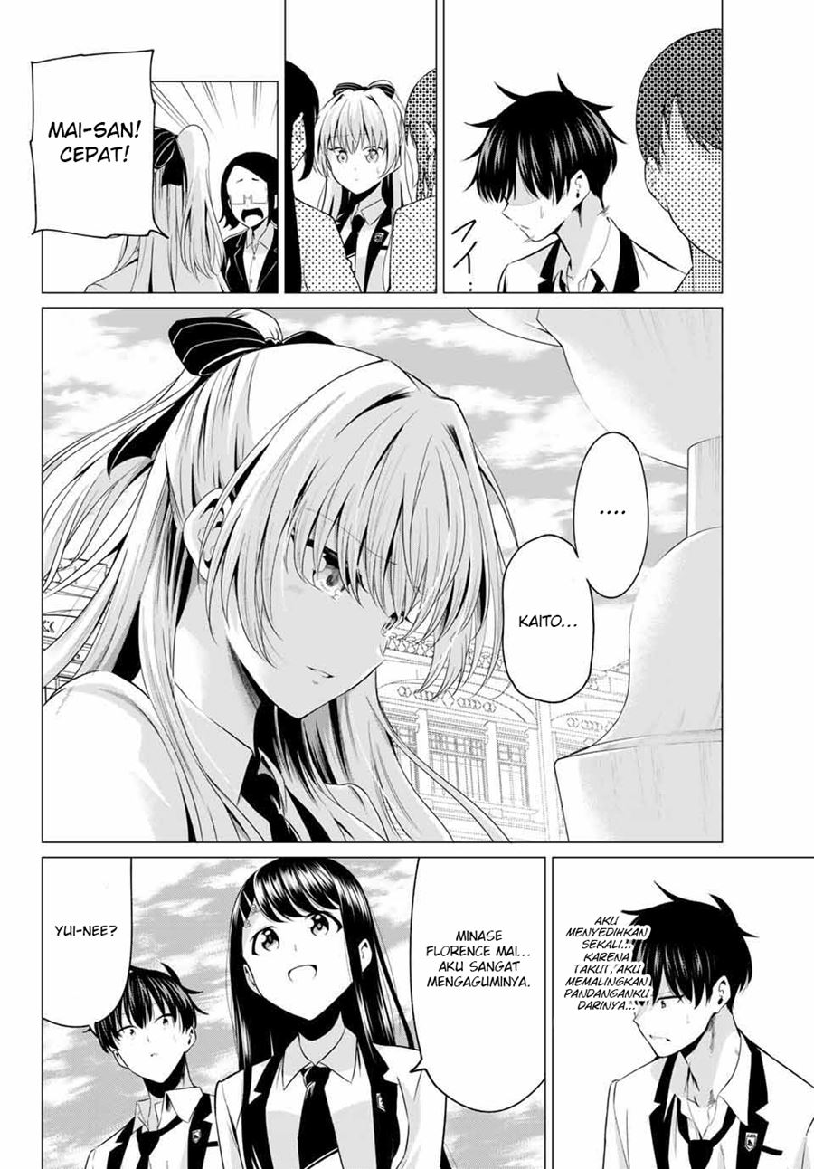 Koi ka Mahou ka Wakaranai! Chapter 01 Gambar 19