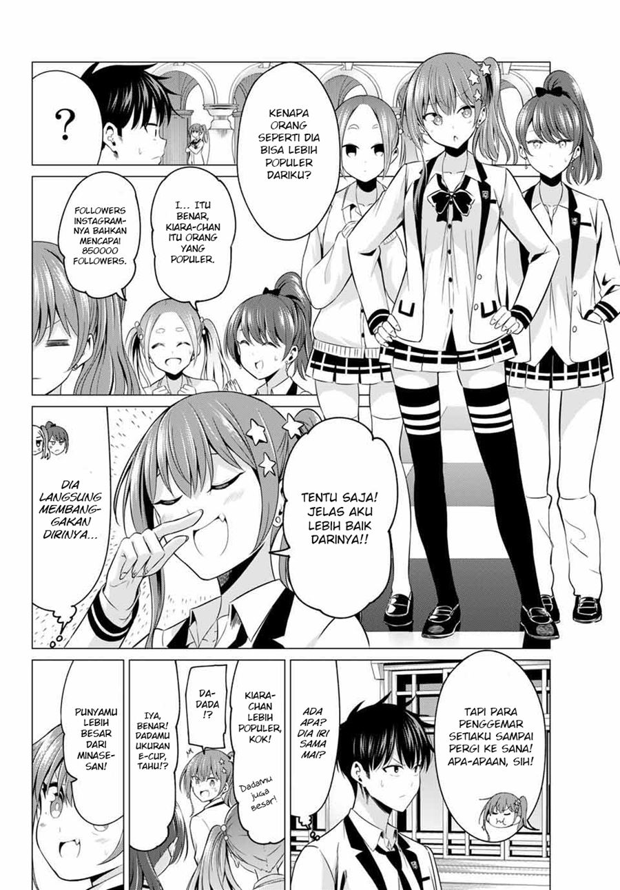 Koi ka Mahou ka Wakaranai! Chapter 01 Gambar 21