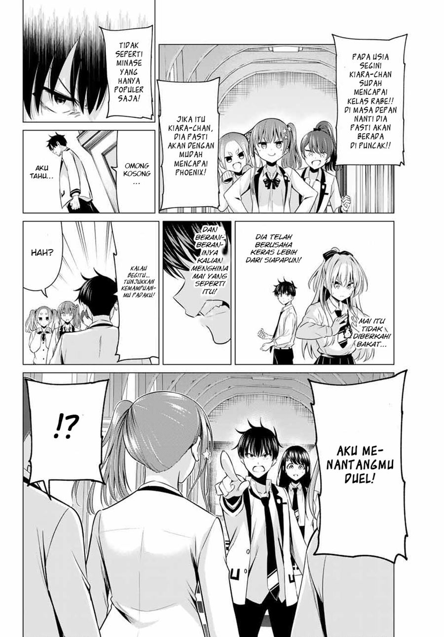 Koi ka Mahou ka Wakaranai! Chapter 01 Gambar 25
