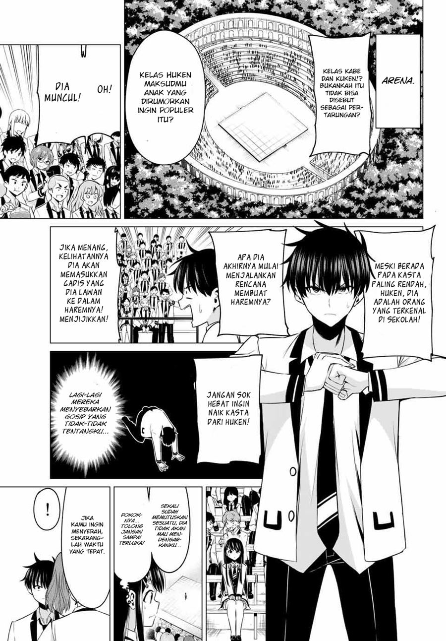 Koi ka Mahou ka Wakaranai! Chapter 01 Gambar 28