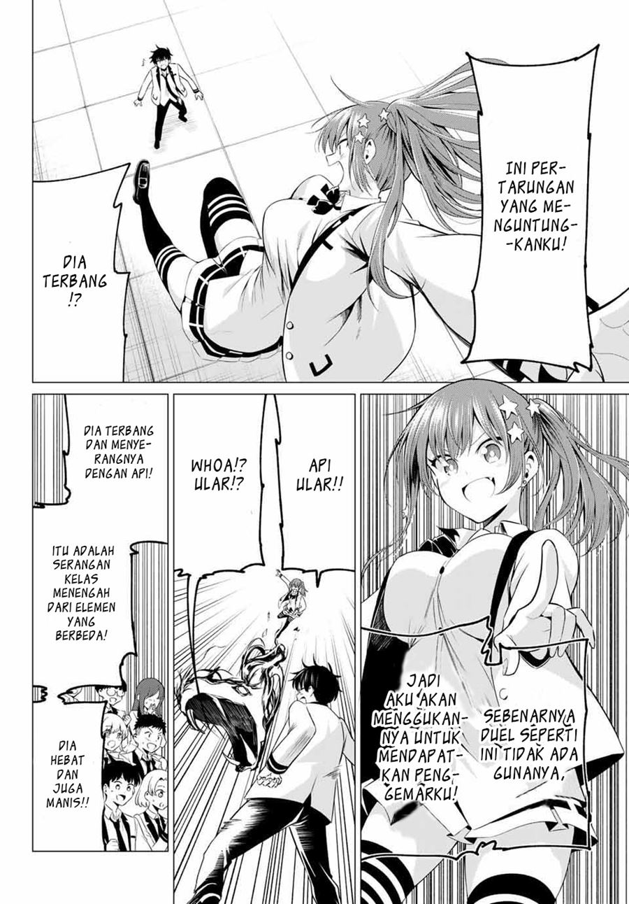 Koi ka Mahou ka Wakaranai! Chapter 01 Gambar 31
