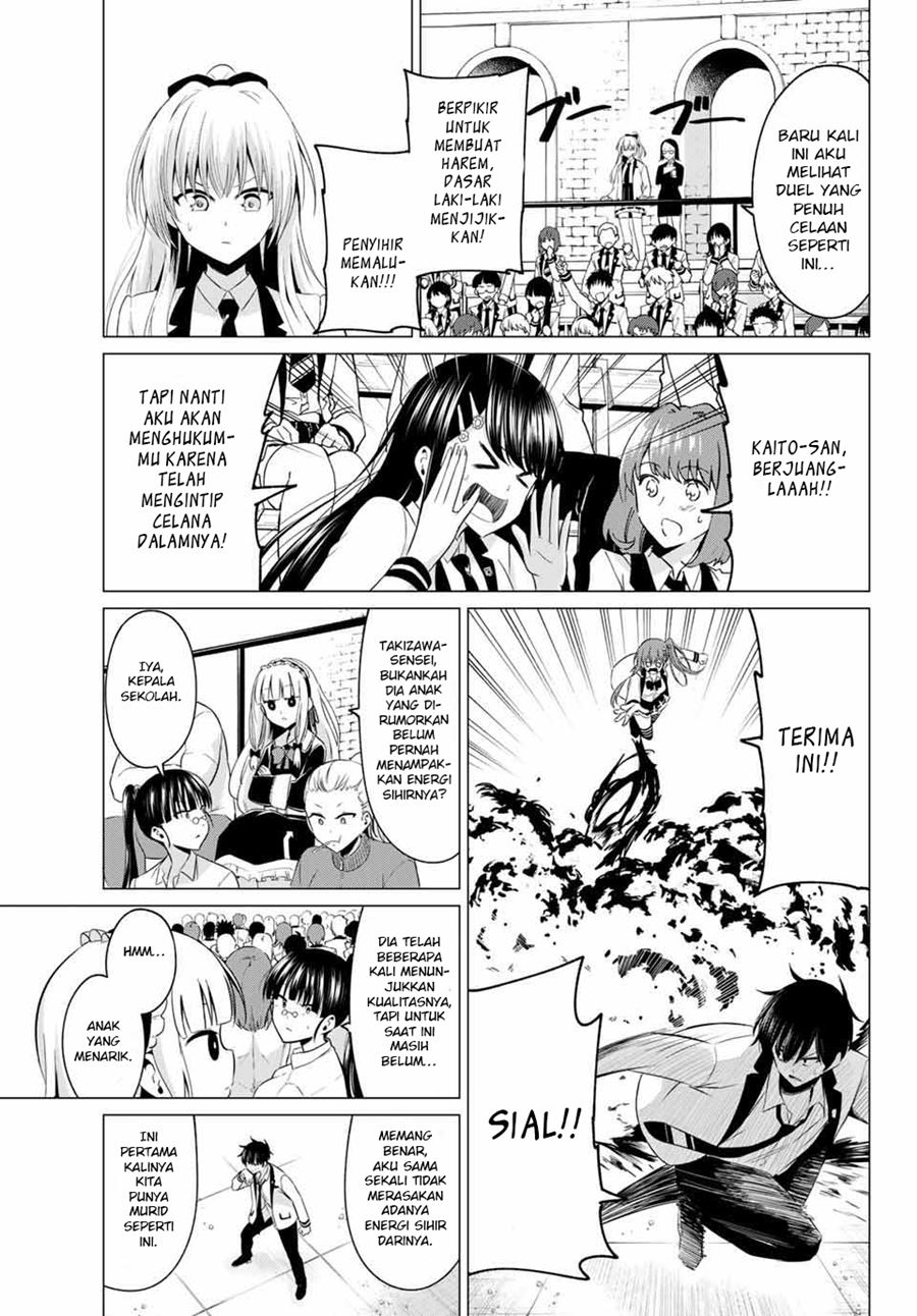 Koi ka Mahou ka Wakaranai! Chapter 01 Gambar 34
