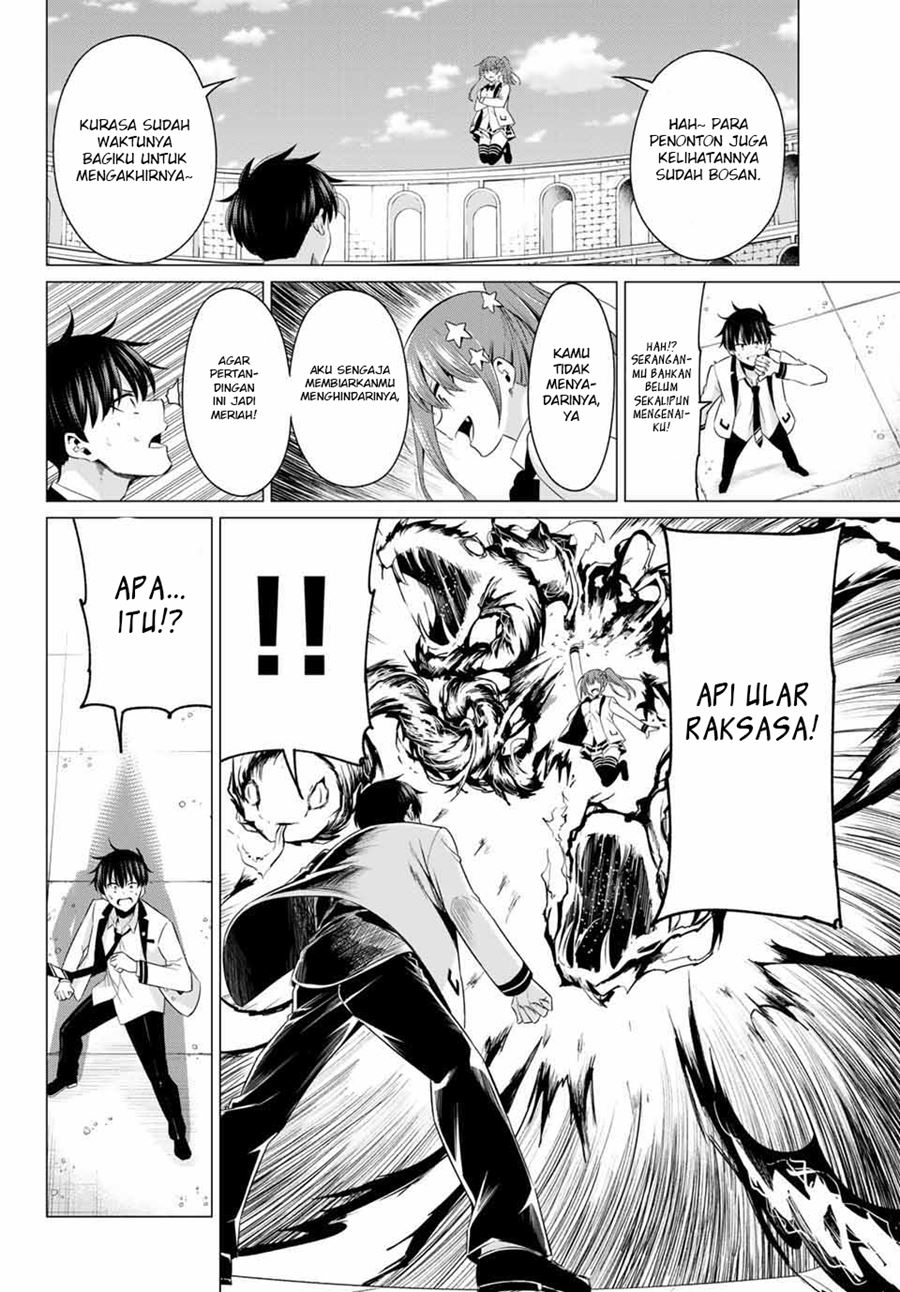 Koi ka Mahou ka Wakaranai! Chapter 01 Gambar 35