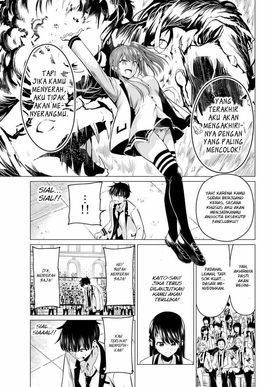 Koi ka Mahou ka Wakaranai! Chapter 01 Gambar 36