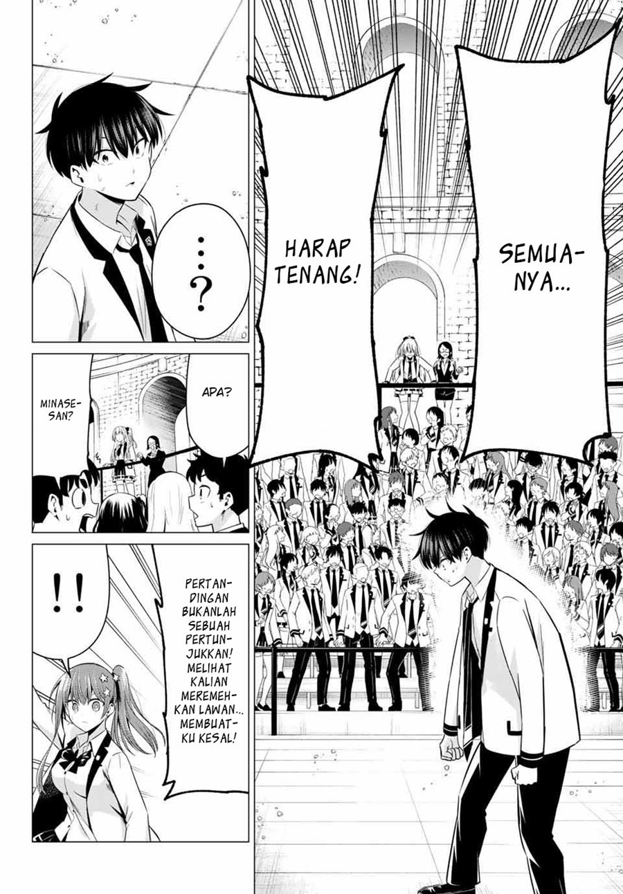 Koi ka Mahou ka Wakaranai! Chapter 01 Gambar 37