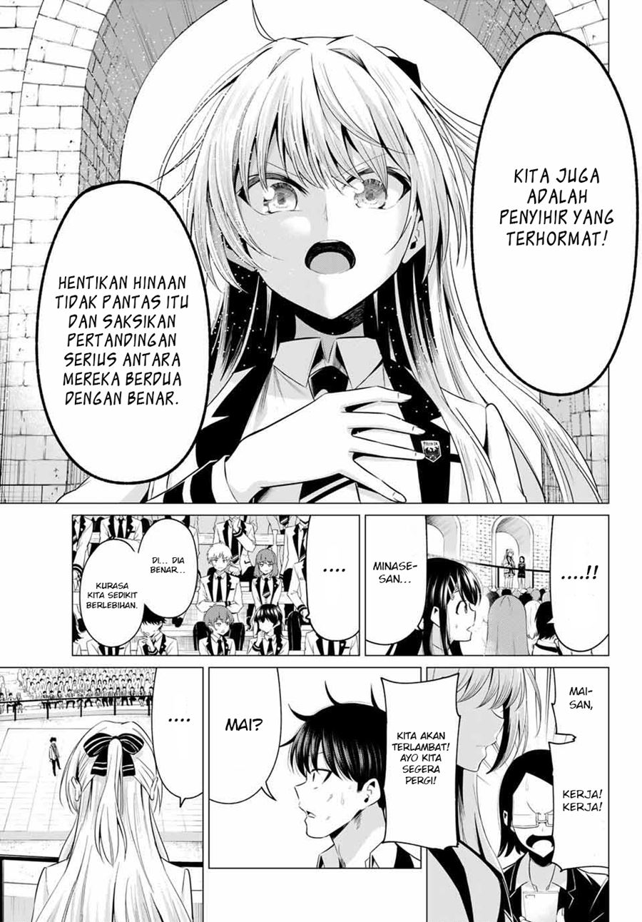 Koi ka Mahou ka Wakaranai! Chapter 01 Gambar 38