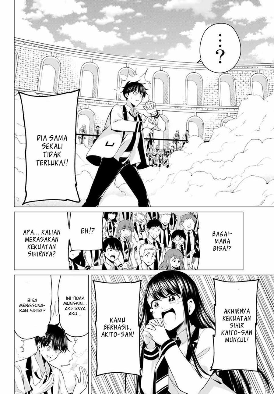 Koi ka Mahou ka Wakaranai! Chapter 01 Gambar 42