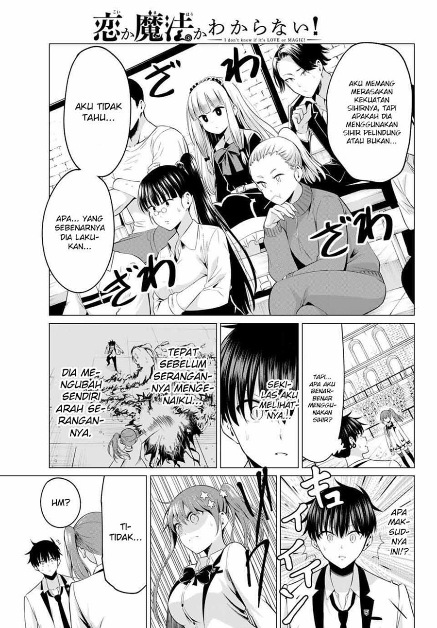 Koi ka Mahou ka Wakaranai! Chapter 01 Gambar 43