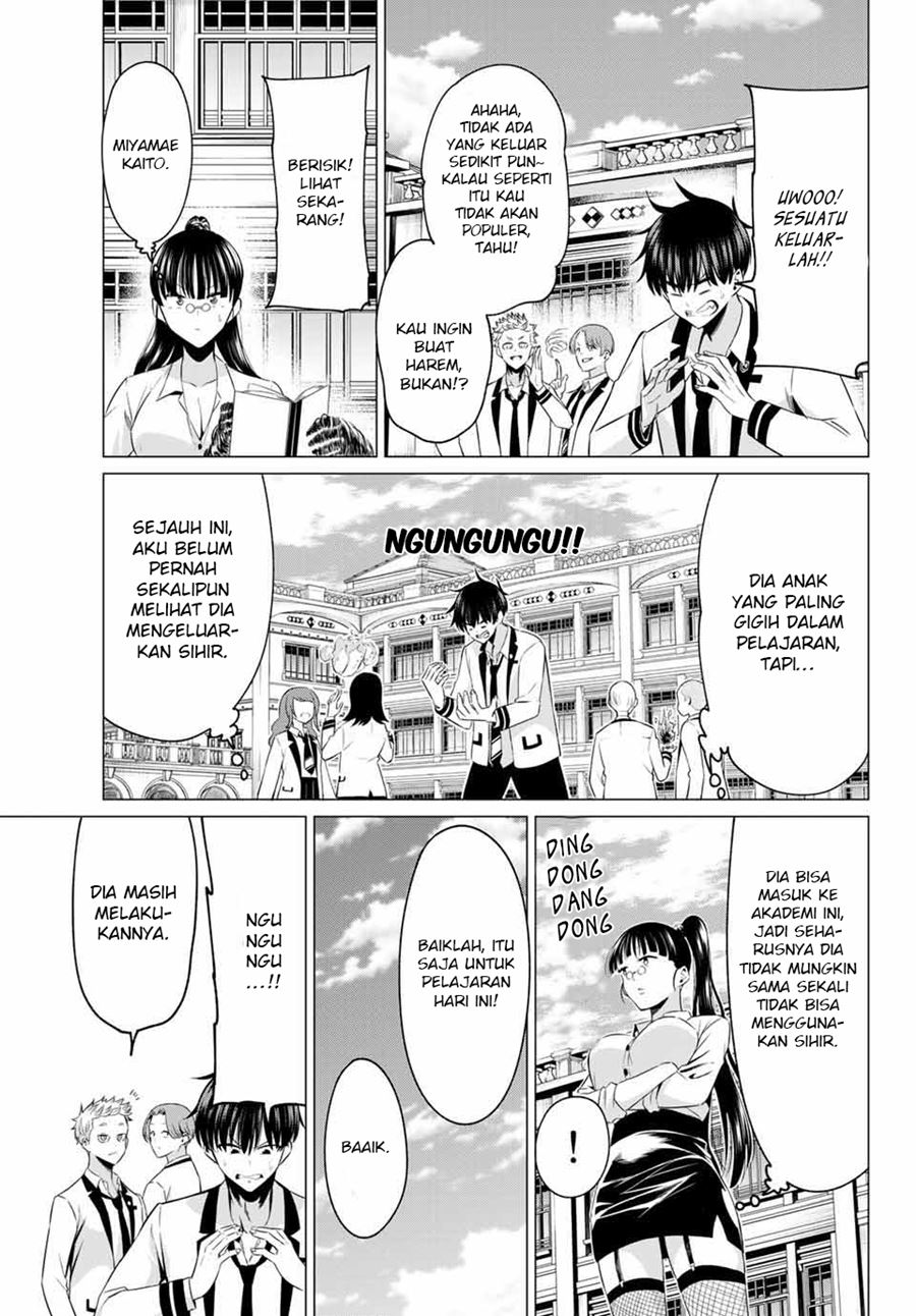Koi ka Mahou ka Wakaranai! Chapter 01 Gambar 6
